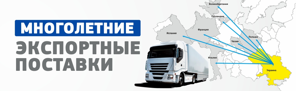 рус2